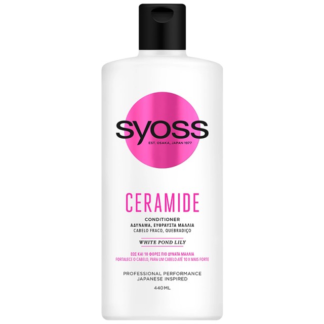 Syoss Ceramide Conditioner, Μαλακτική Κρέμα για Αδύναμα & Εύθραυστα Μαλλιά, 440ml