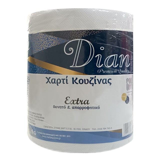 Dian Premium, Χαρτί Κουζίνας 680γρ, 1τμχ