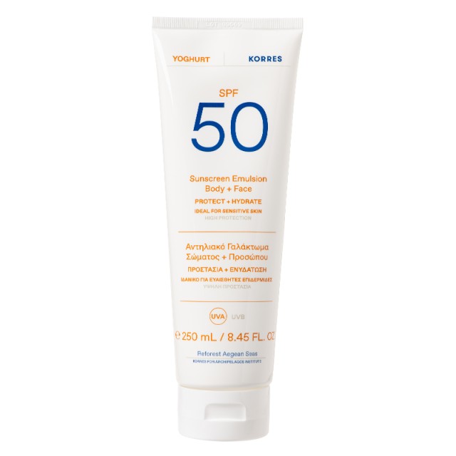 Korres Yoghurt Sunscreen Face & Body, Μη Λιπαρό Αντηλιακό Γαλάκτωμα Σώματος & Προσώπου SPF50, 250ml