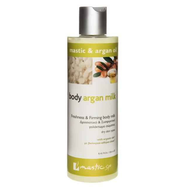 Mastic Spa Argan Body Milk, Γαλάκτωμα με Μαστίχα Χίου & Argan Oil 250ml