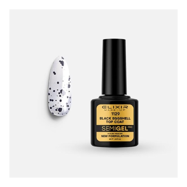 Elixir Black Eggshell Top Coat No Wipe Νο1129 Top Coat Ημιμόνιμου 8 ml