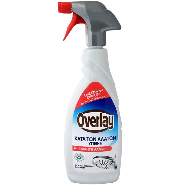 Overlay Spray Express Κατά των Αλάτων, 650ml