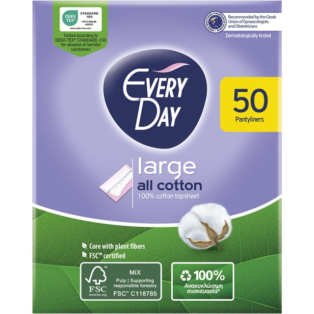 EveryDay Σερβιετάκια All Cotton LARGE, 50τεμ.