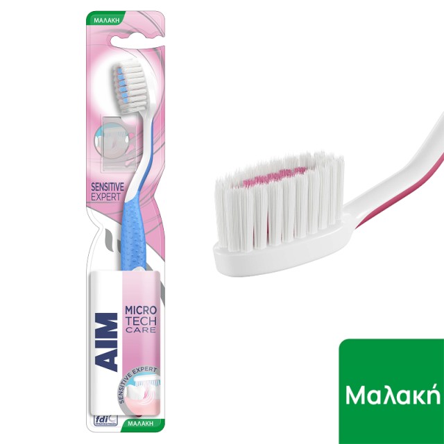 Aim Sensitive Expert Οδοντόβουρτσα Μαλακή, 1τμχ (ΔΙΑΦΟΡΑ ΧΡΩΜΑΤΑ)