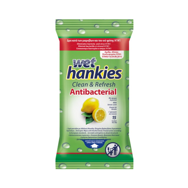 Wet Hankies Antibacterial Lemon Αντιβακτηριδιακά μαντήλια χεριών 15 τεμ.