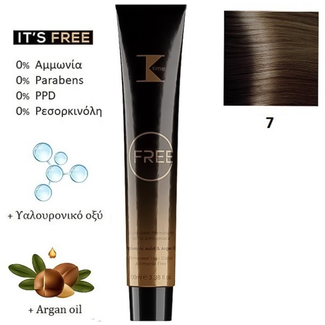 K-Time Free No7 Ξανθό, Μόνιμη Βαφή Μαλλιών σε Σωληνάριο, Χωρίς Αμμωνία 100ml