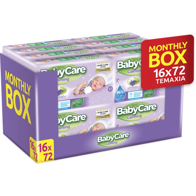 BabyCare Calming Υποαλλεργικά Μωρομάντηλα Με Εκχύλισμα Λεβάντας & Βαμβακιού (16x72τεμ.)1152τεμ. MONTHLY BOX