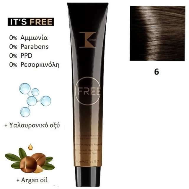 K-Time Free No6 Ξανθό Σκούρο, Μόνιμη Βαφή Μαλλιών σε Σωληνάριο, Χωρίς Αμμωνία 100ml