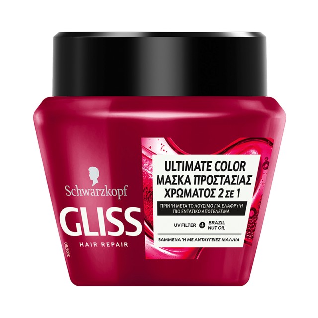 Schwarzkopf Gliss Ultimate Color Μάσκα Προστασίας για Βαμμένα & με Ανταύγειες Μαλλιά, 300ml