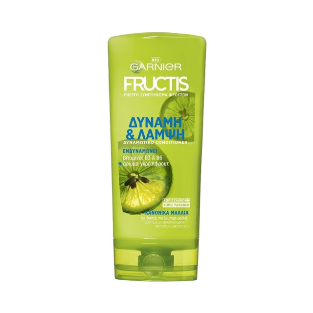 Garnier Fructis Δύναμη & Λάμψη, Μαλακτική Κρέμα Μαλλιών Ενδυνάμωσης για κανονικά μαλλιά, 200ml