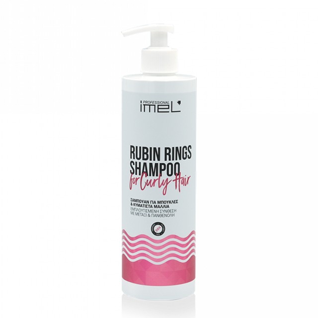 Imel Shampoo Rubin Rings, Σαμπουάν για Μπούκλες, 500ml