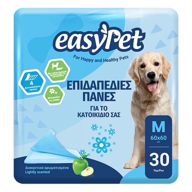 Easy Pet Επιδαπέδιες Πάνες 60x60cm με Αυτοκόλλητα, 30τμχ