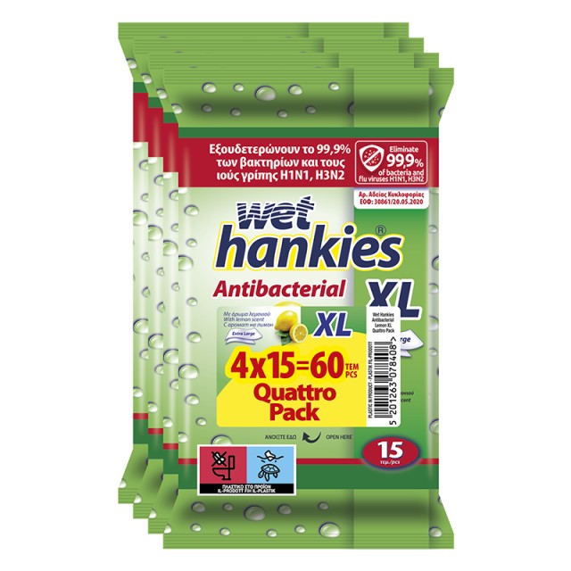 Wet Hankies Antibacterial XL Lemon Αντιβακτηριδιακά μαντήλια χεριών 15 τεμ. 4X15 = 60τεμ.