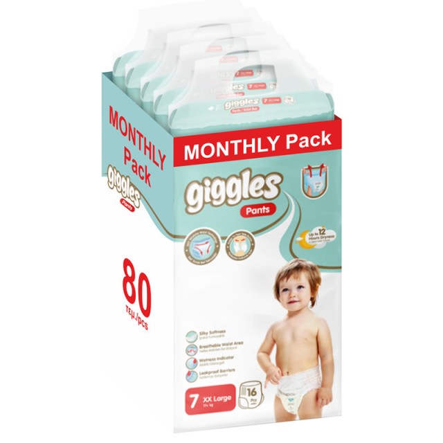 Βρεφικές Πάνες-Βρακάκι Giggles Pants No7 XX Large 17+ Kg (5x16τμχ) 80τμχ MONTHLY PACK