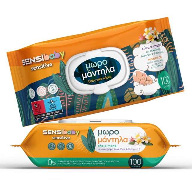 SENSIBABY Monoi Oil Μωρομάντηλα με Καπάκι, 100τμχ.