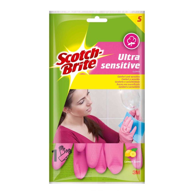 Scotch Brite Ultra Sensitive Γάντια Κουζίνας Νο Small, 1 ζευγάρι