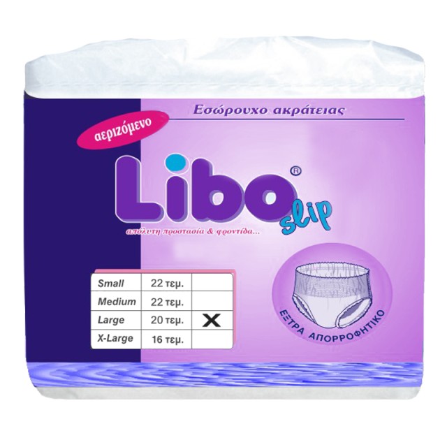 Libo Slip Εσώρουχα Ακράτειας Ενηλίκων Large, 20τμχ
