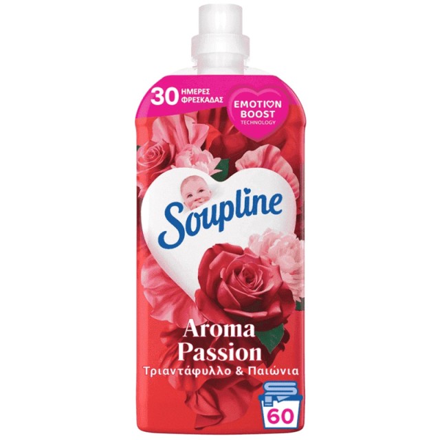 Soupline Aroma Passion Τριαντάφυλλο & Παιώνια, Συμπυκνωμένο Μαλακτικό Ρούχων, 60Μεζ, 1,26lt
