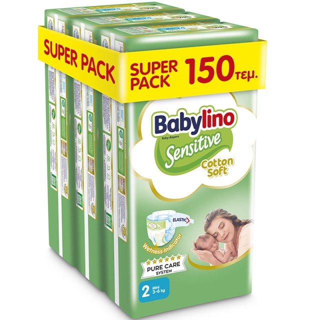 Βρεφική πάνα Babylino Sensitive Cotton Soft No2 3-6kg SUPER PACK (3x50τμχ) 150τμχ