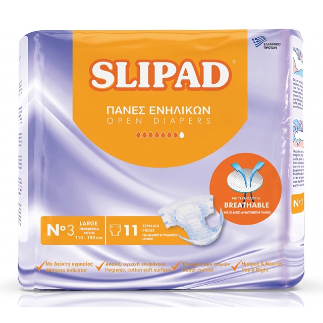 SLIPAD Compact Unisex, Ανοικτή Πάνα Ακράτειας Ενηλίκων Νο3 Large (110-150cm) 11τμχ