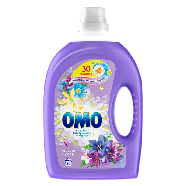 Omo Λεβάντα & Γιασεμί, Υγρό Πλυντηρίου Ρούχων, 30 μεζούρες 1,95lt