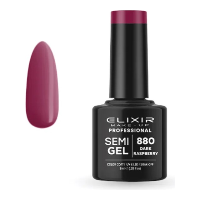 Elixir Semi Gel Νο880 Dark Raspberry Ημιμόνιμο Βερνίκι 8 ml