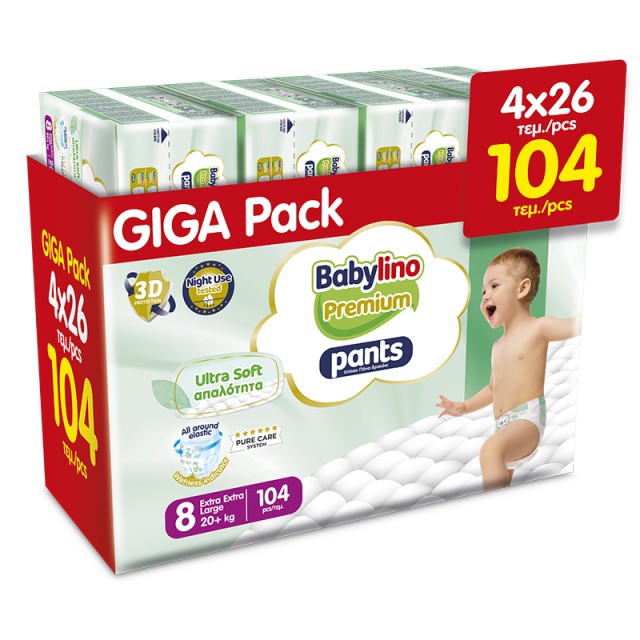 Πάνα-βρακάκι Babylino Premium Pants GIGA PACK Nο8 20+KG (4x26) 104 τεμ.