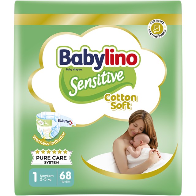 Βρεφική Πάνα Babylino Sensitive Cotton Soft No1 2-5kg 68 τεμ.