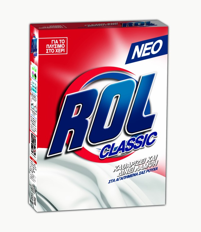 Rol Handwash Aroma Boost,  Σκόνη για Πλύσιμο στο Χερι, 380gr