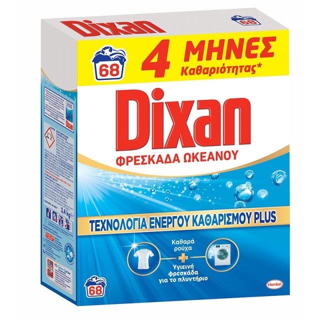 Dixan Φρεσκάδα Ωκεανού Σκόνη Πλυντηρίου Ρούχων 68 μεζ. 3,4kg