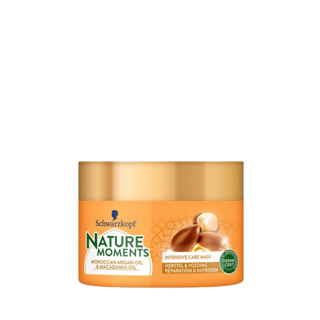 Nature Moments Moroccan, Argan & Macadamia Oil, Μάσκα Εντατικής Θεραπείας Μαλλιών Επανόρθωσης & Θρέψης, 250ml