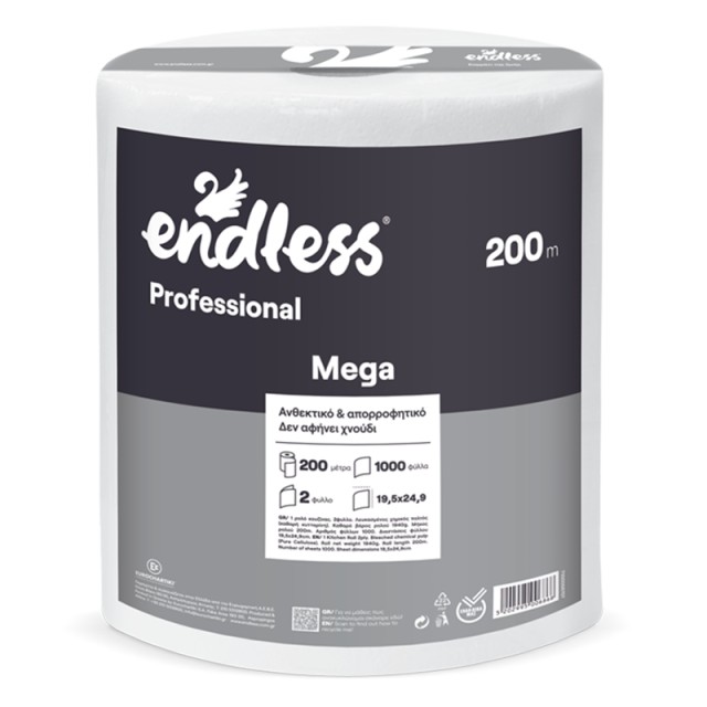 Endless Professional Mega, Χαρτί Κουζίνας 2φυλλο 2kg, 1τμχ