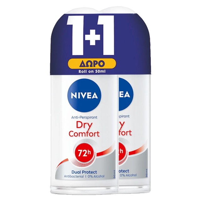 Nivea Dry Comfort 48h, Αποσμητικό Roll on, 2x50ml 1+1 ΔΩΡΟ