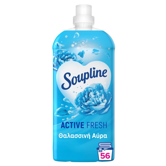 Soupline Active Fresh Θαλασσινή Αύρα, Συμπυκνωμένο Μαλακτικό Ρούχων 56μεζ 1,25lt