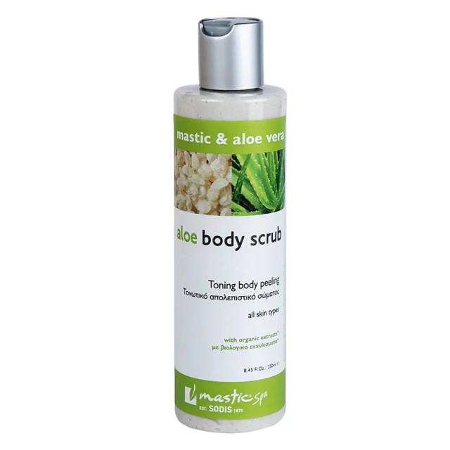 Mastic Spa Aloe Body Scrub, Τονωτικό Απολεπιστικό Σώματος με Μαστίχα Χίου & Βιολογική Αλόη, 250ml