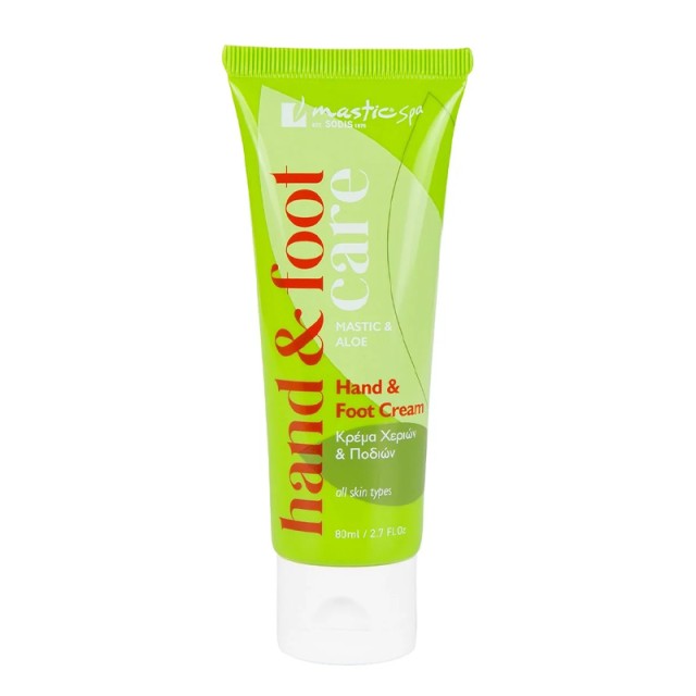 Mastic Spa Aloe Hand & Foot Cream, Kρέμα Xεριών & Ποδιών με Μαστίχα Χίου & Βιολογική Αλόη, 80ml