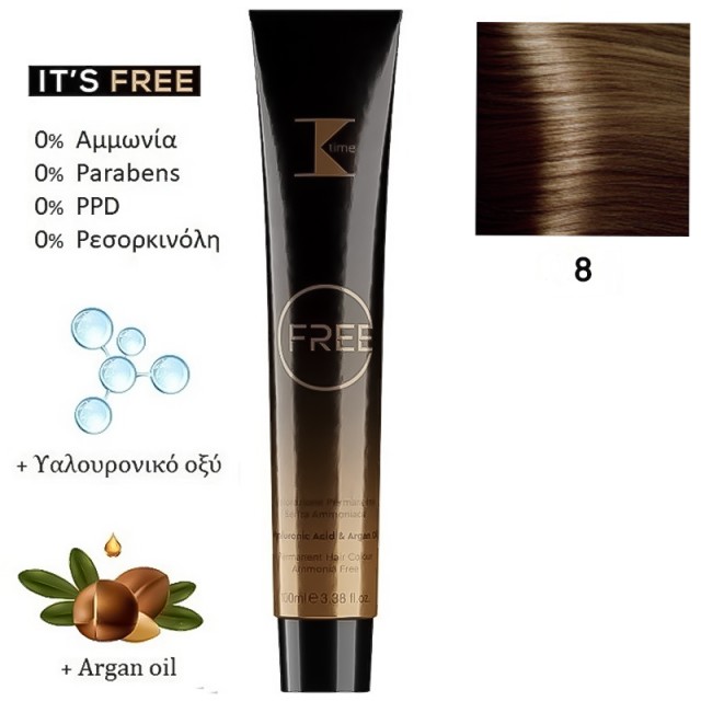 K-Time Free No8 Ξανθό Ανοιχτό, Μόνιμη Βαφή Μαλλιών σε Σωληνάριο, Χωρίς Αμμωνία 100ml