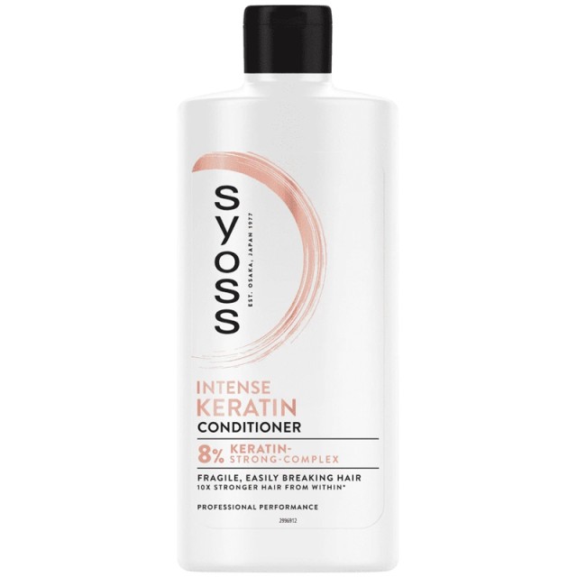Syoss Keratin Conditioner, Μαλακτική Κρέμα για Λεπτά & με τάση να σπάνε Μαλλιά, 440ml