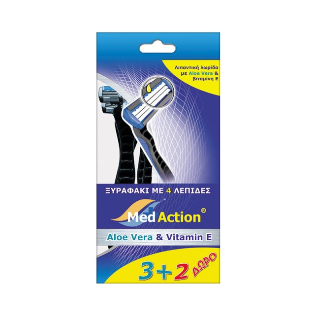 Ξυραφάκια Medaction BLUE Μπλε 4λέπιδα, 5τεμ