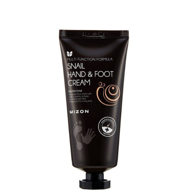 MIZON  Hand And Foot Cream (Snail) Κρέμα με επουλωτική δράση για ξηρά χέρια , αγκώνες και φτέρνες, 100ml