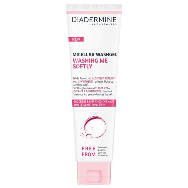 Diadermine Washgel Micellar Washing Me Softly Τζελ Καθαρισμού Προσώπου για Ξηρές/Ευαίσθητες Επιδερμίδες, 150ml