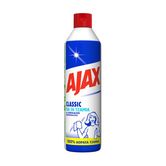 Ajax Classic Υγρό Καθαριστικό για τα Τζάμια, 450ml