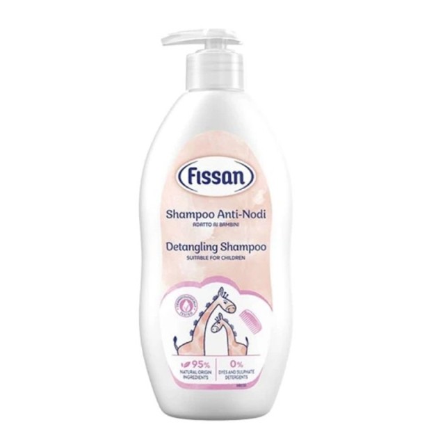 Fissan Shampoo Anti-Nodi Detangling Shampoo, Παιδικό Σαμπουάν με Χαμομήλι, 400ml