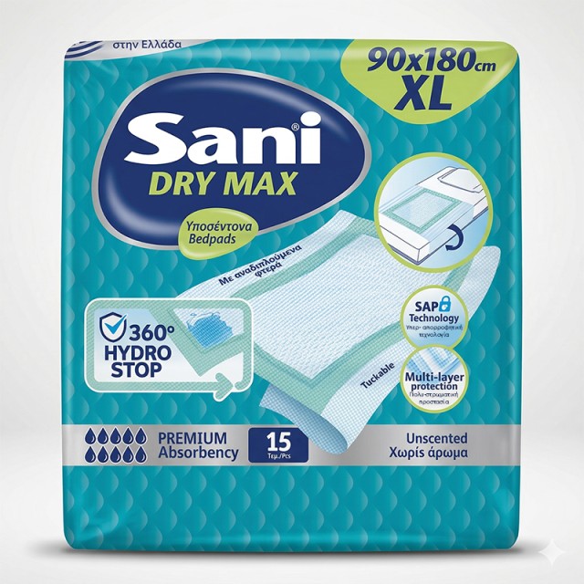 Υποσέντονα ακράτειας Sani Dry Max 90x180cm χωρίς Άρωμα, 15 τεμ
