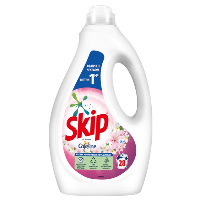 Skip με Άρωμα Cajoline Pink Lily, Υγρό Απορρυπαντικό Ρούχων 28μεζούρες 1,4lt