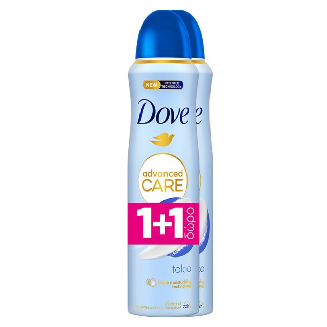 Dove Advanced Care Talco Deo Spray, Αποσμητικό Σπρέι 2x150ml, 1+1 ΔΩΡΟ