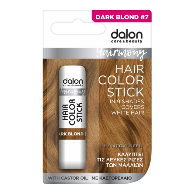 Dalon Hairmony Stick Βαφής Μαλλιών - Ξανθό Σκούρο #7