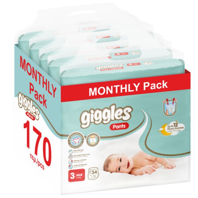 Βρεφικές Πάνες-Βρακάκι Giggles Pants No3 Midi 4-9Kg (5x34τμχ) 170τμχ MONTHLY PACK
