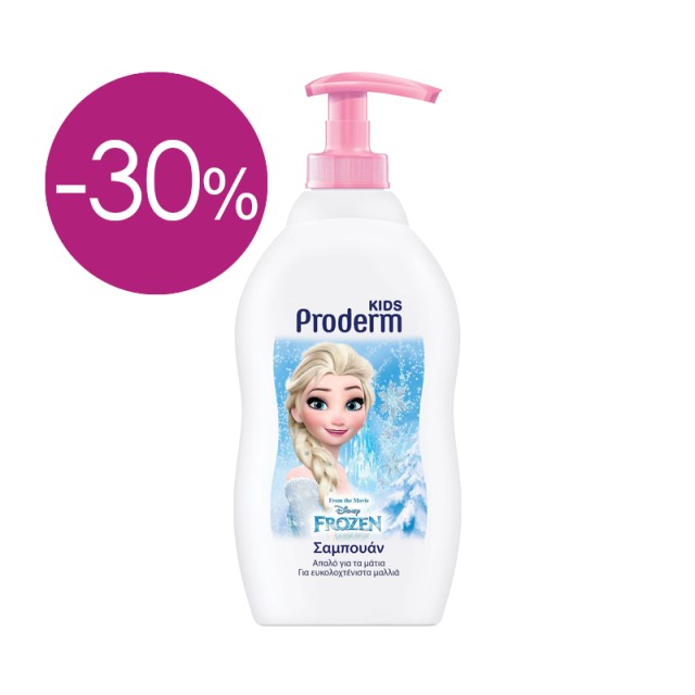 Proderm Kids Frozen Disney, Παιδικό Σαμπουάν, 400ml