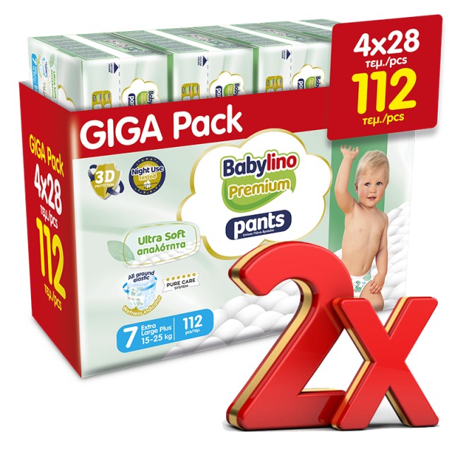 Πάνα-βρακάκι Babylino Premium Pants Nο7 15-25KG (8x28) 224 τεμ.